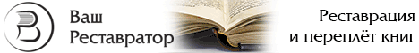 Алиб Купить Книгу Спб